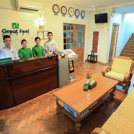 Great Feel Hotel Янгон Экстерьер фото