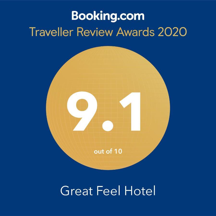 Great Feel Hotel Янгон Экстерьер фото